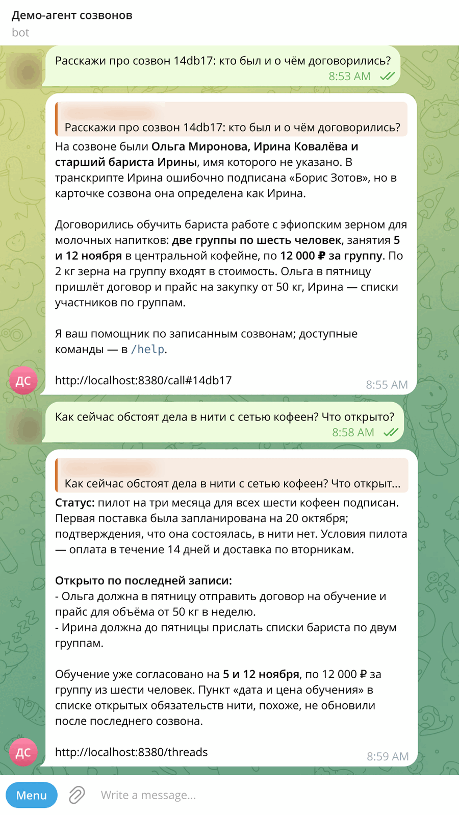 The bot answers about a call and a thread; each answer ends with a dashboard link